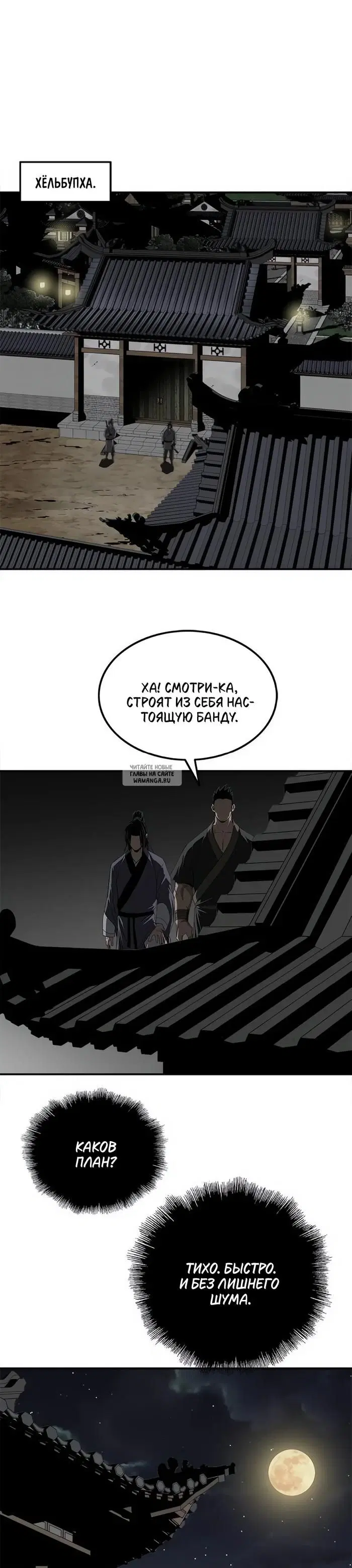Page 28.000
