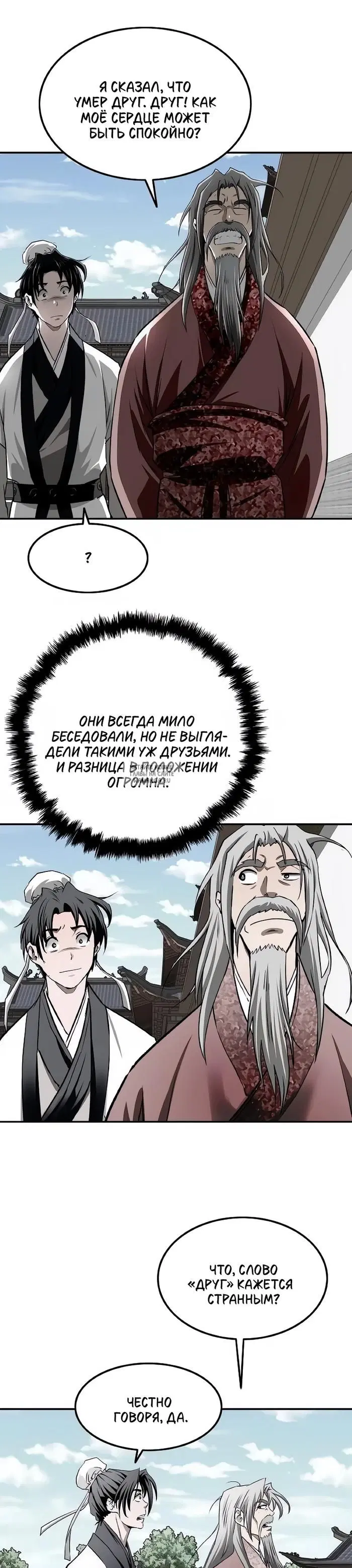 Page 28.000