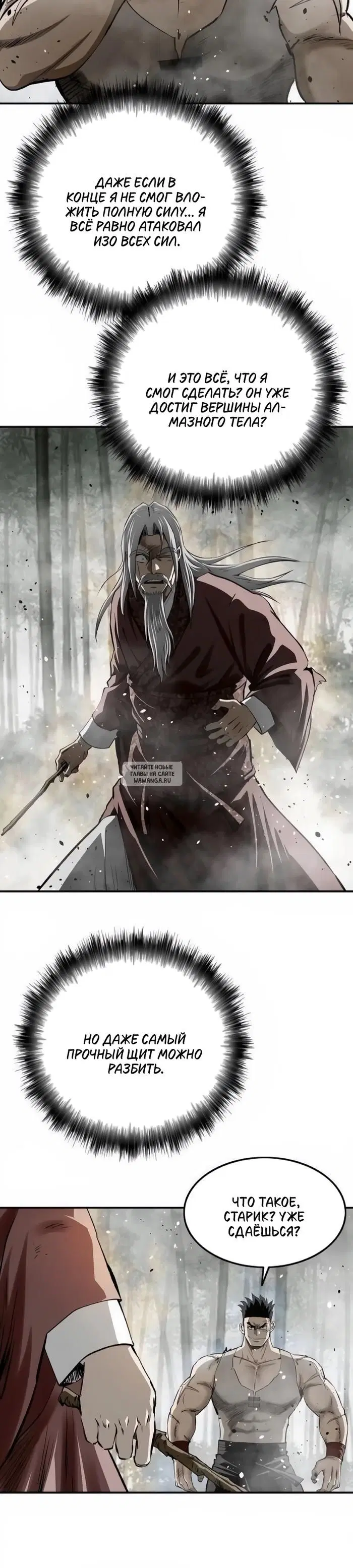 Page 28.000