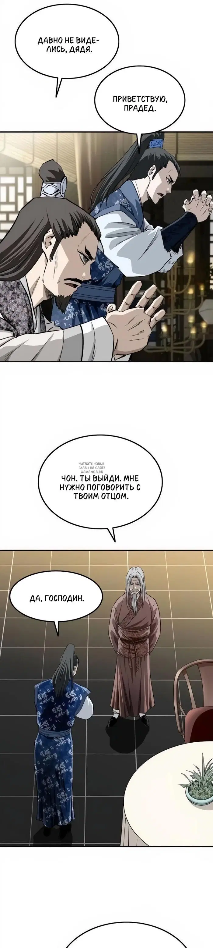 Page 28.000