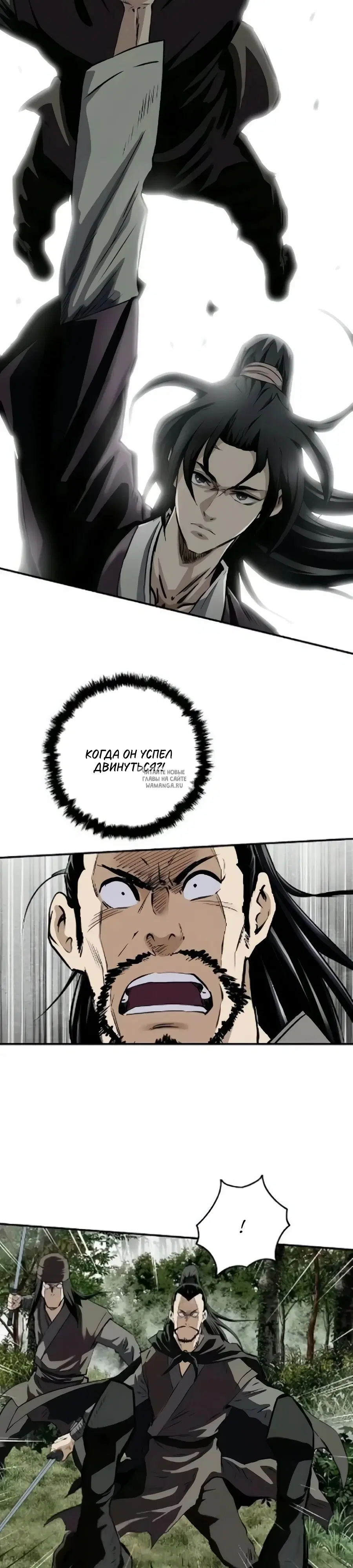 Page 28.000