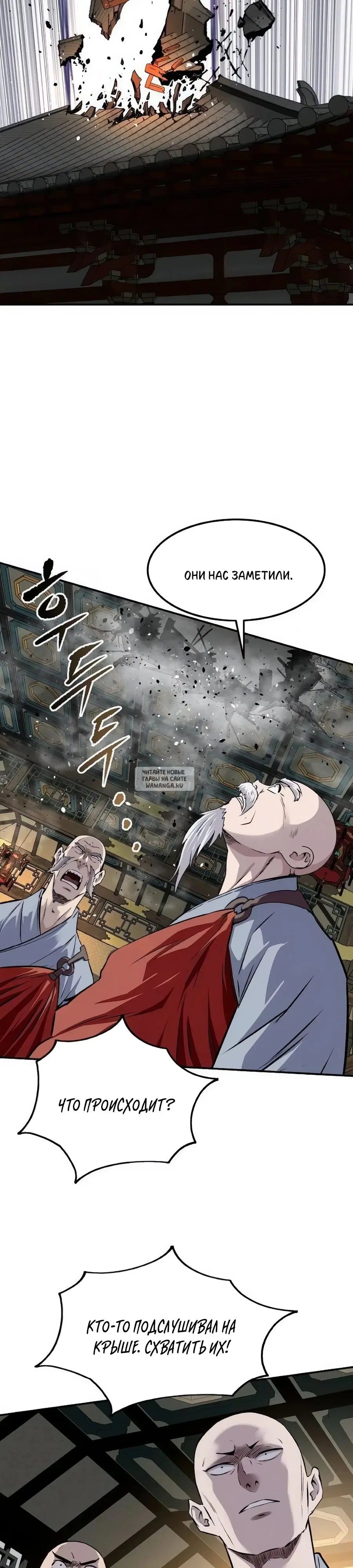 Page 28.000