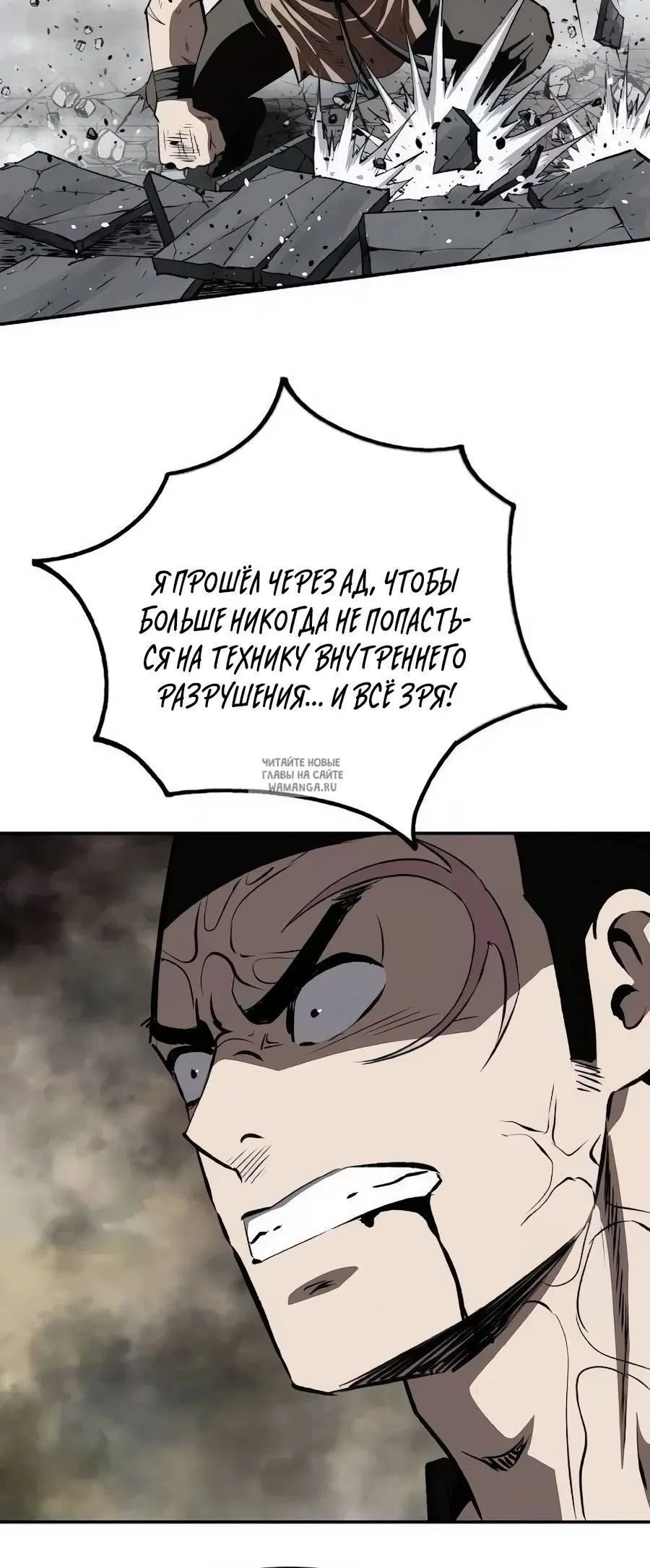 Page 28.000