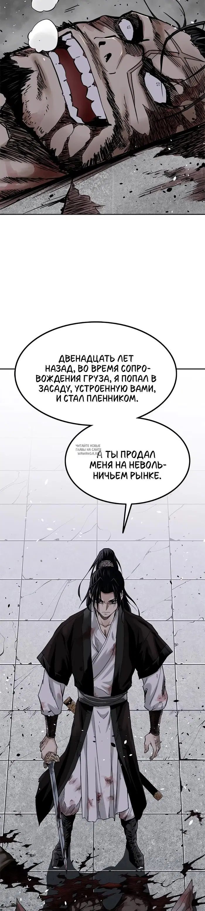 Page 28.000