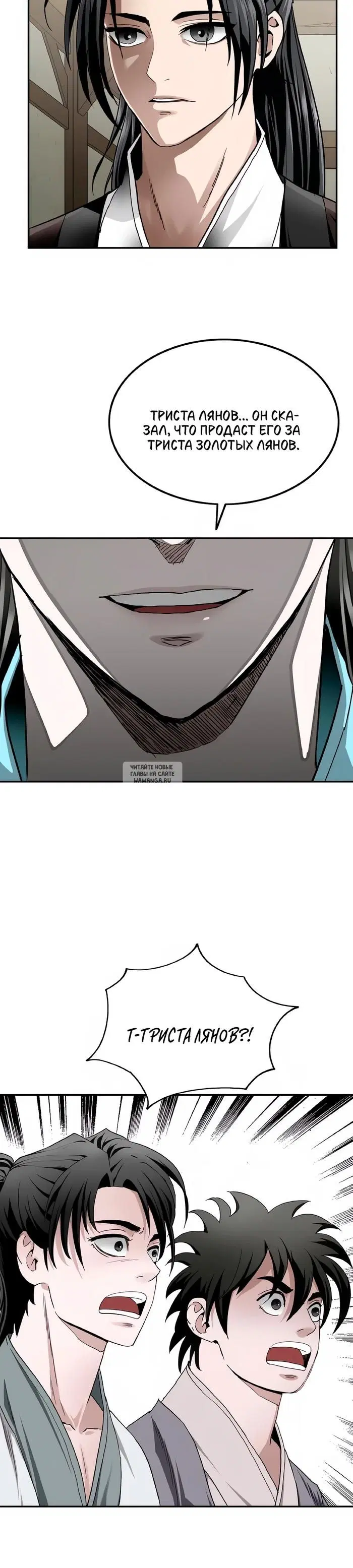 Page 29.000