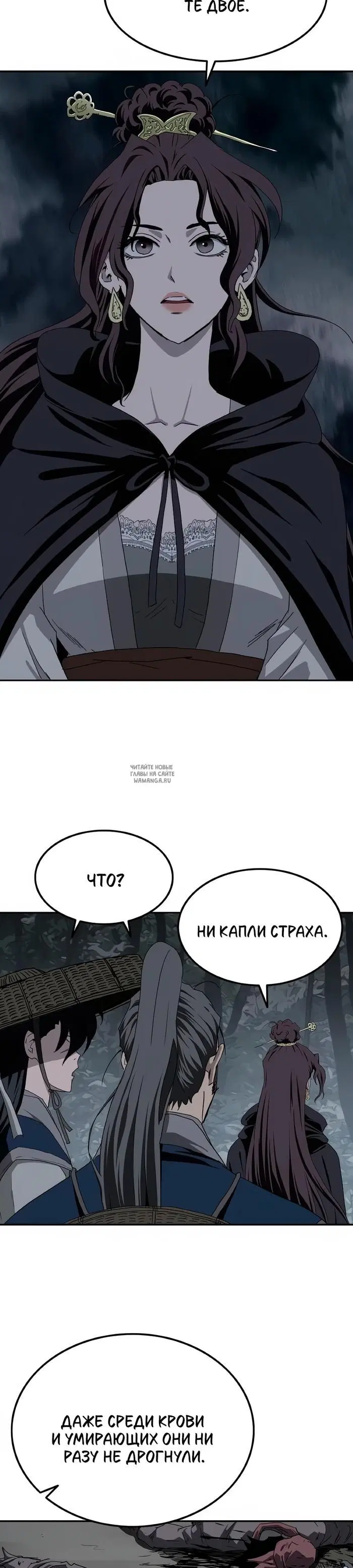 Page 29.000