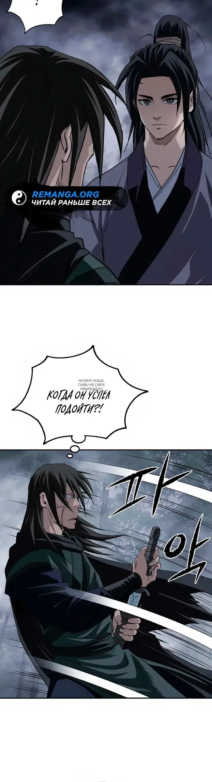 Page 29.000