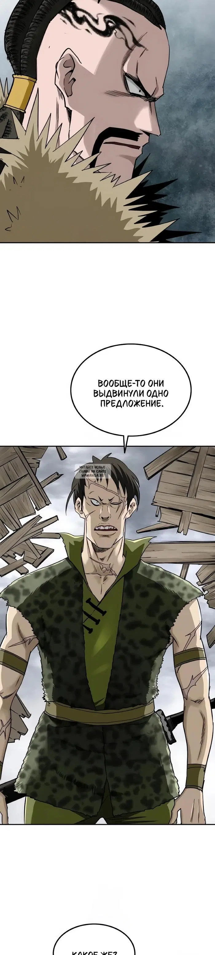 Page 29.000