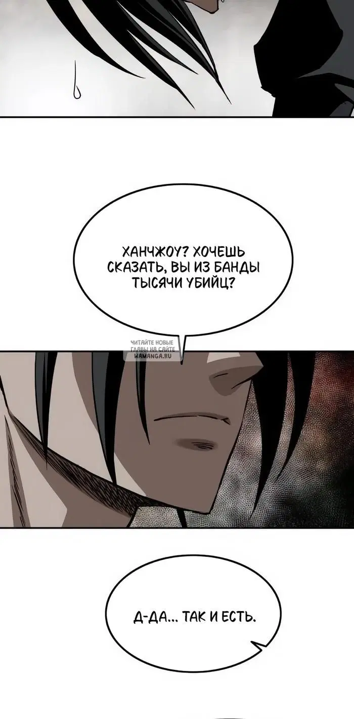 Page 29.000