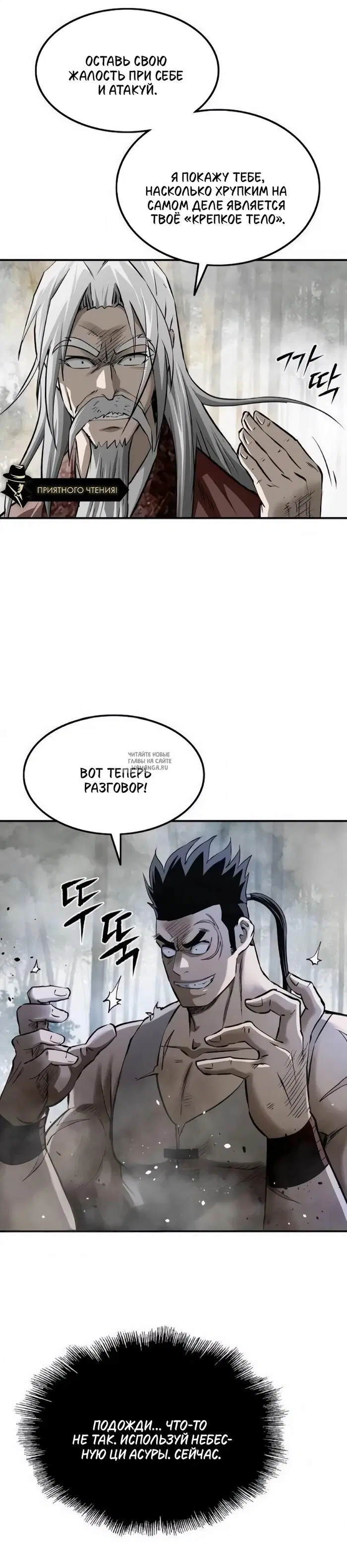 Page 29.000