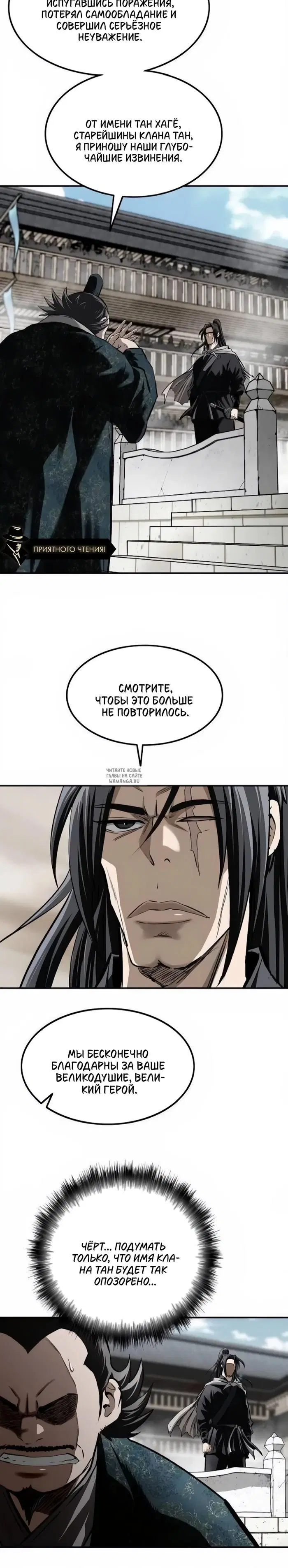 Page 29.000