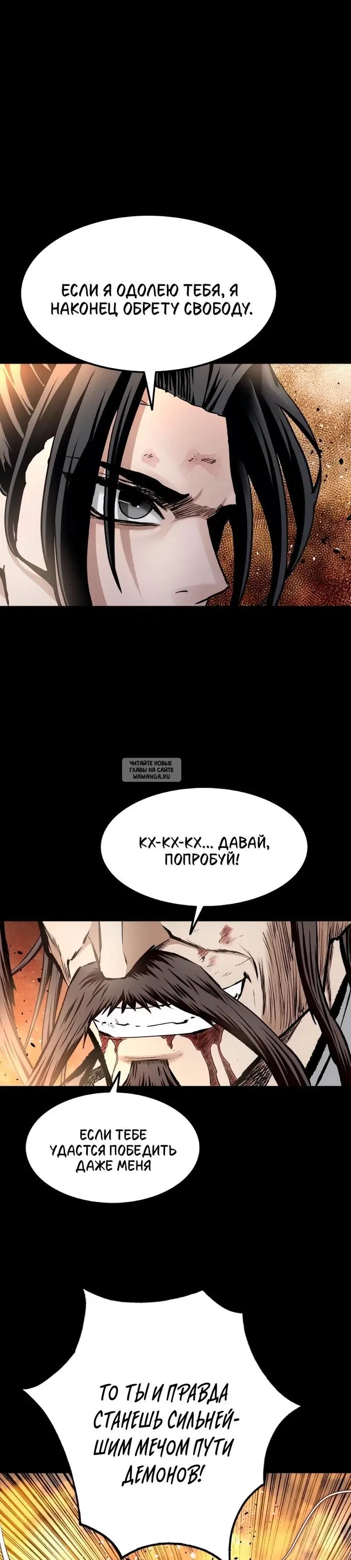 Page 29.000
