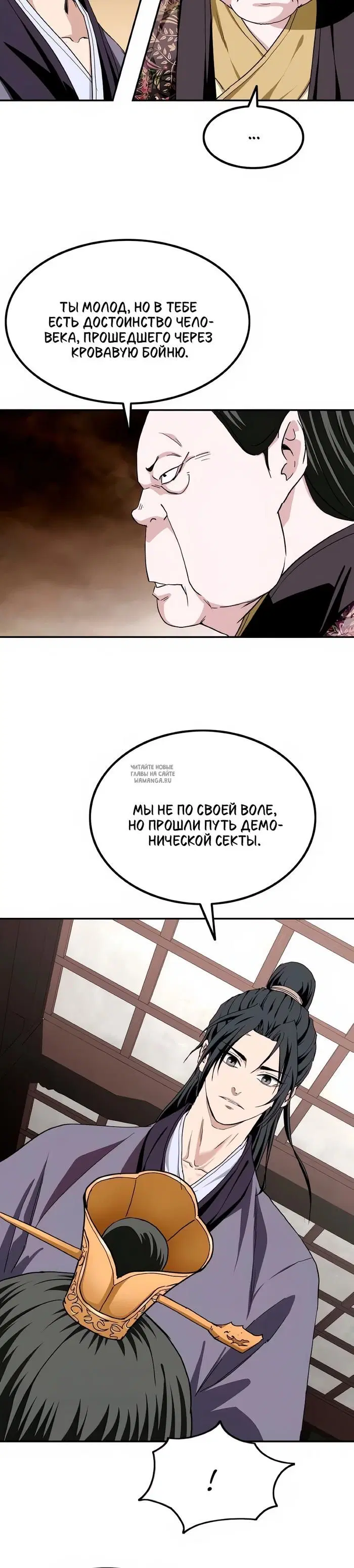 Page 20.000