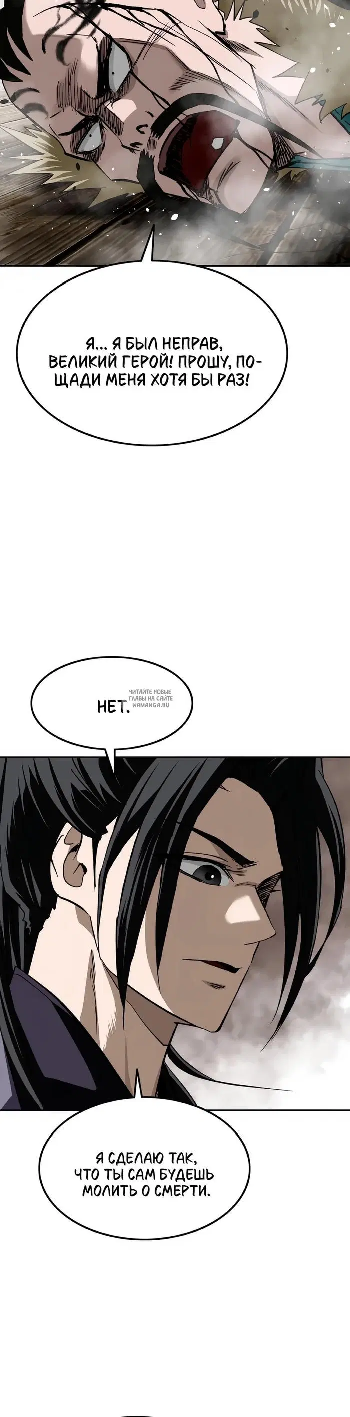 Page 20.000