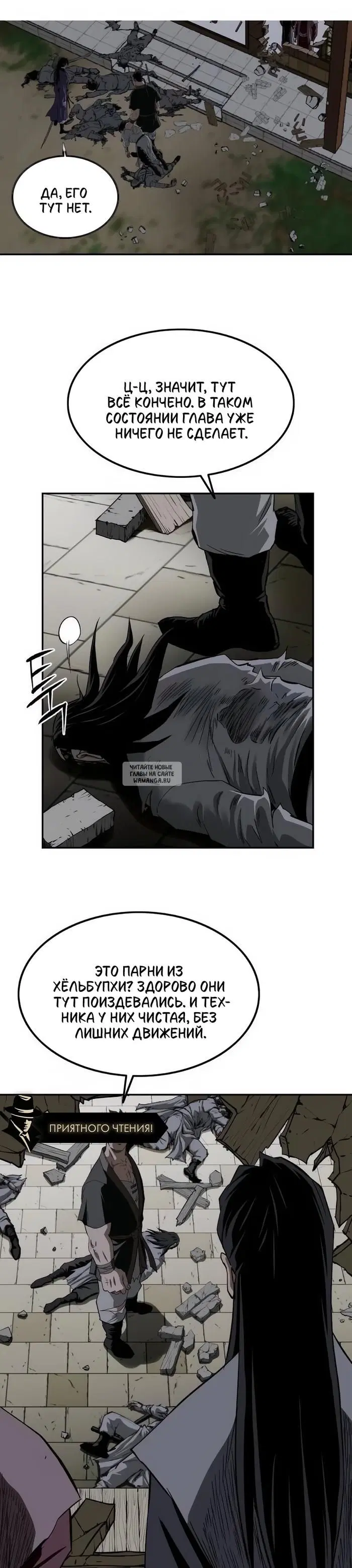 Page 20.000