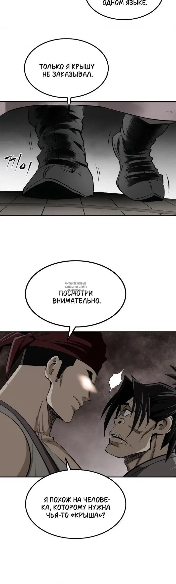 Page 20.000