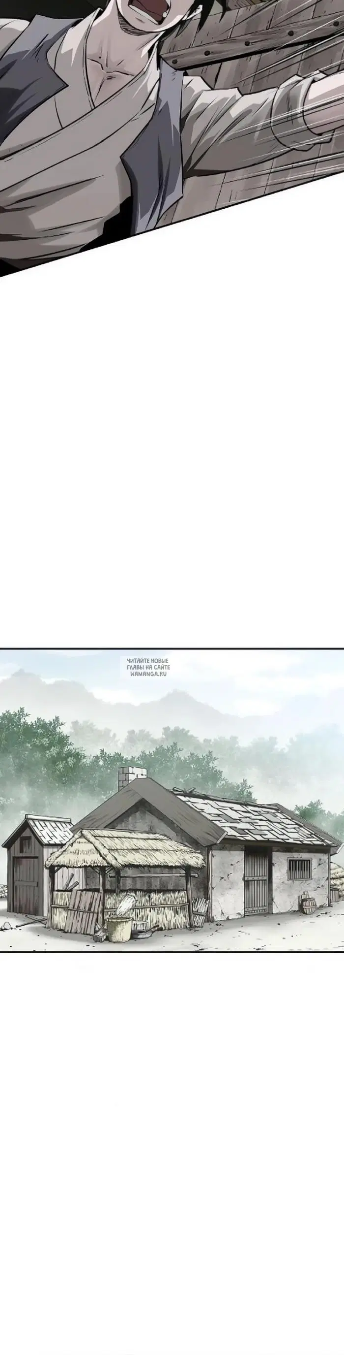 Page 20.000