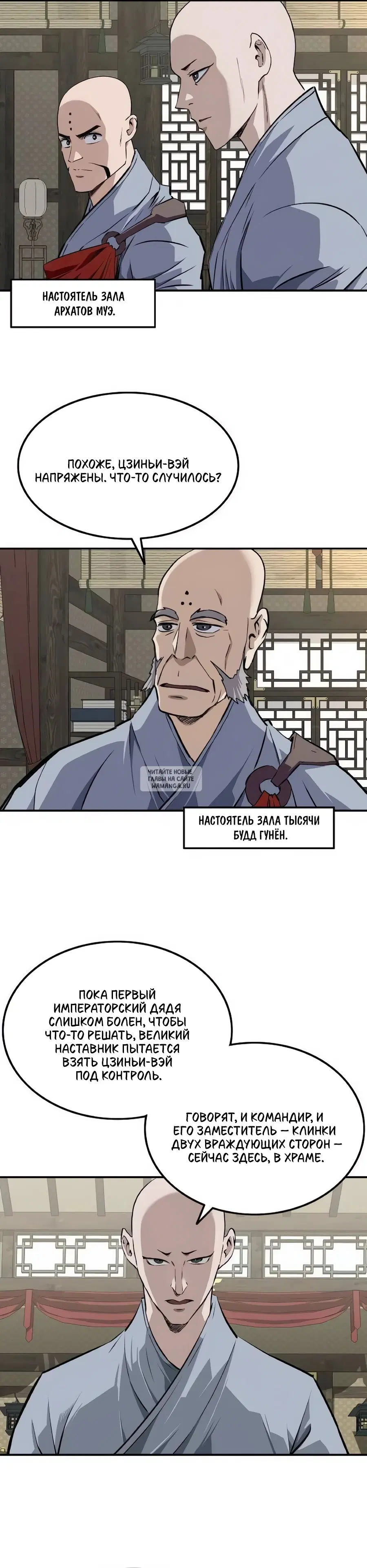 Page 20.000