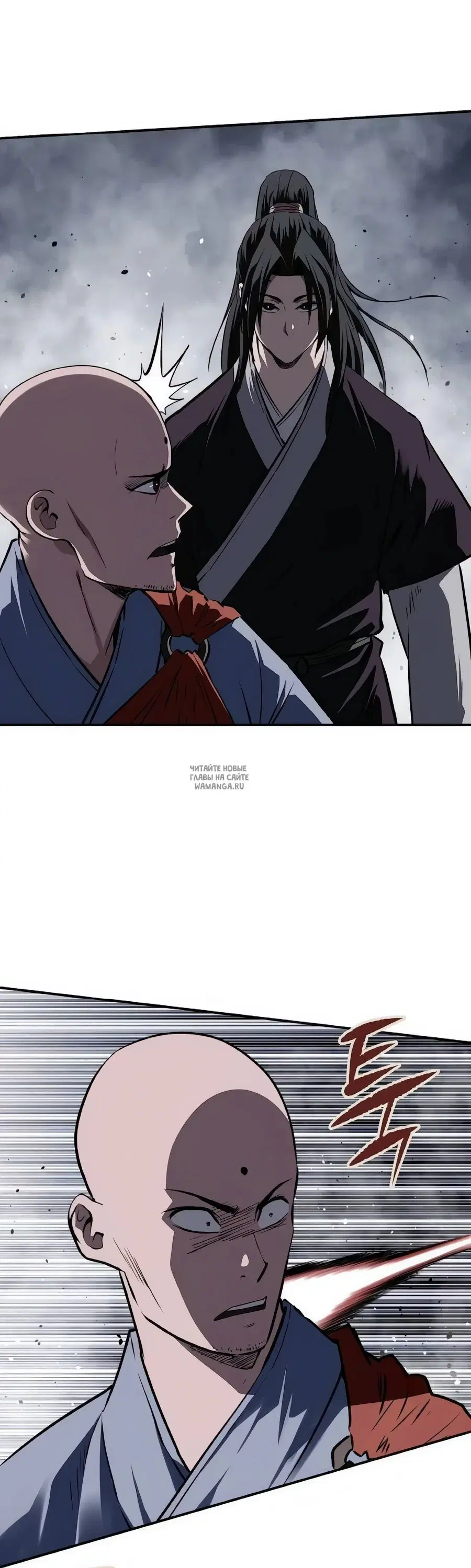 Page 20.000