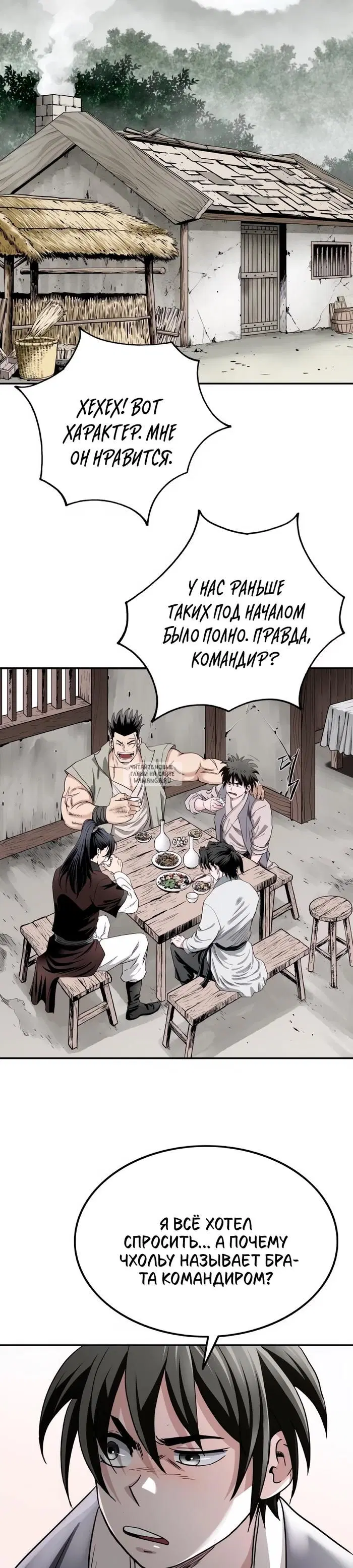 Page 21.000