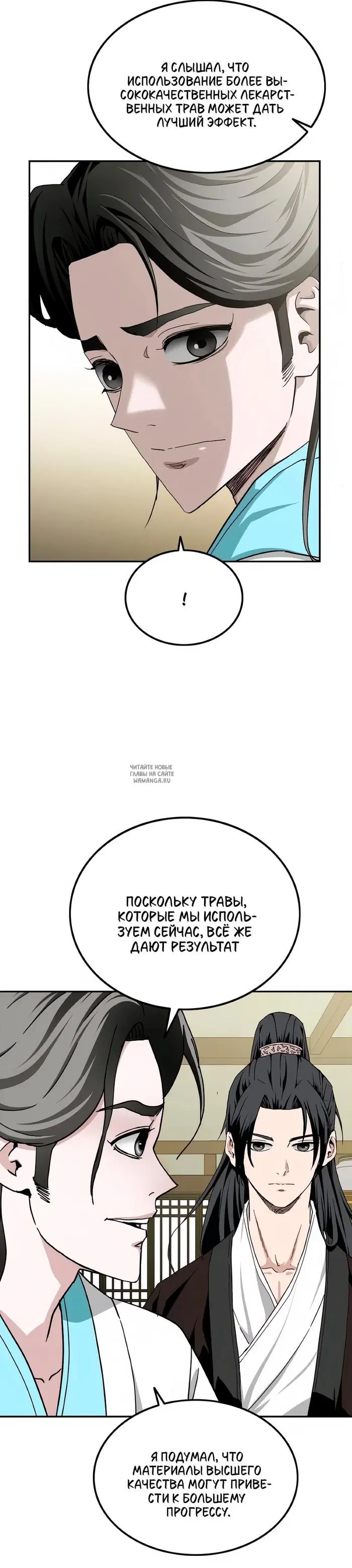 Page 21.000