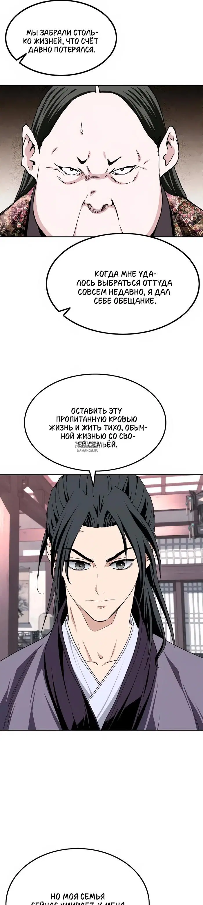 Page 21.000