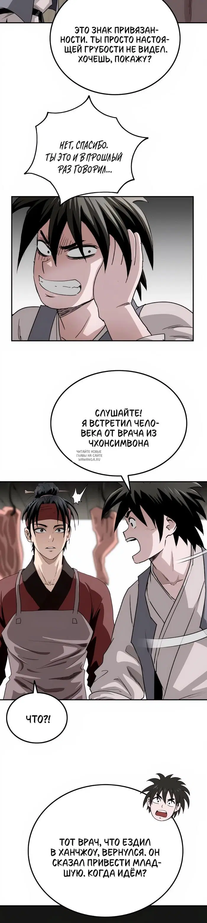 Page 21.000