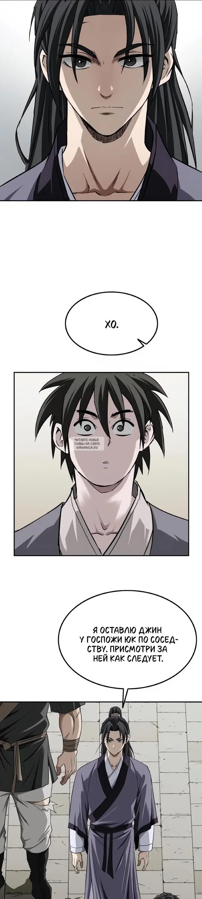 Page 21.000