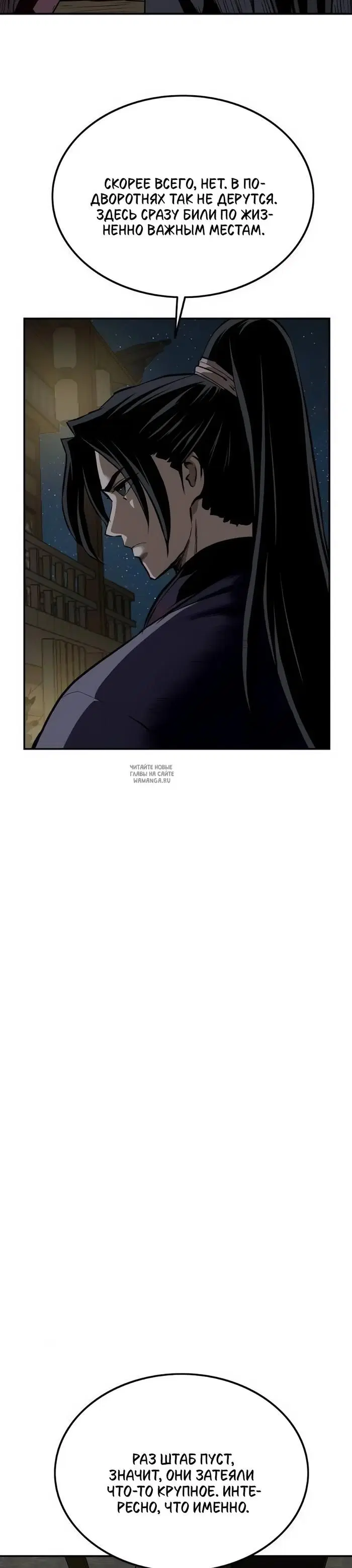 Page 21.000