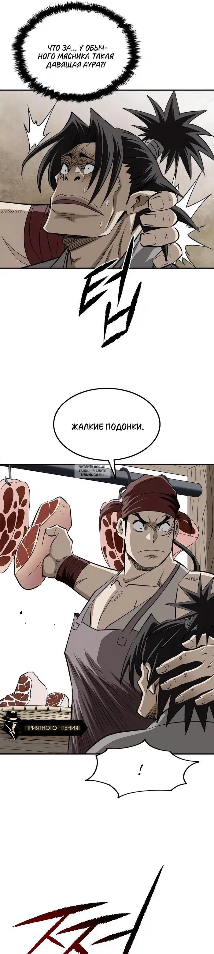Page 21.000