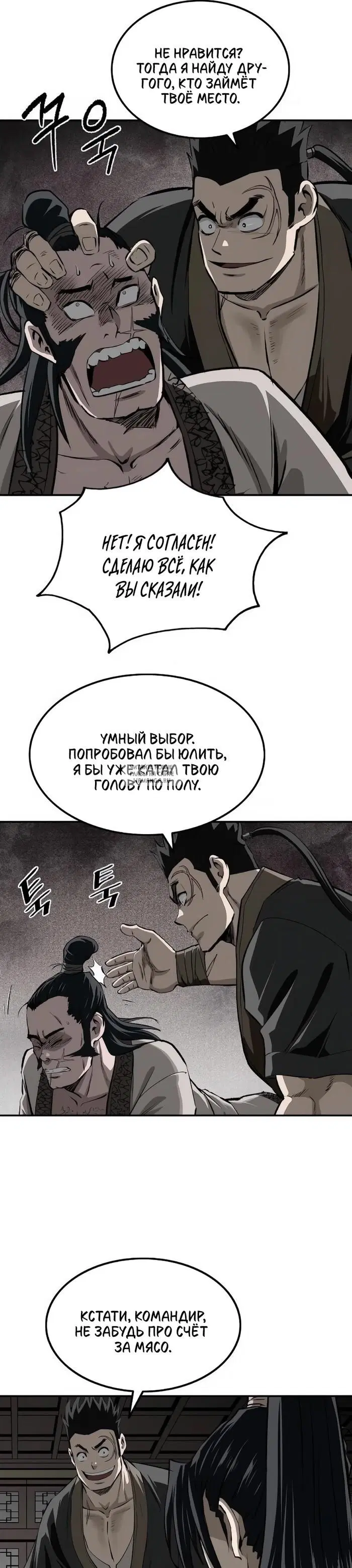 Page 21.000