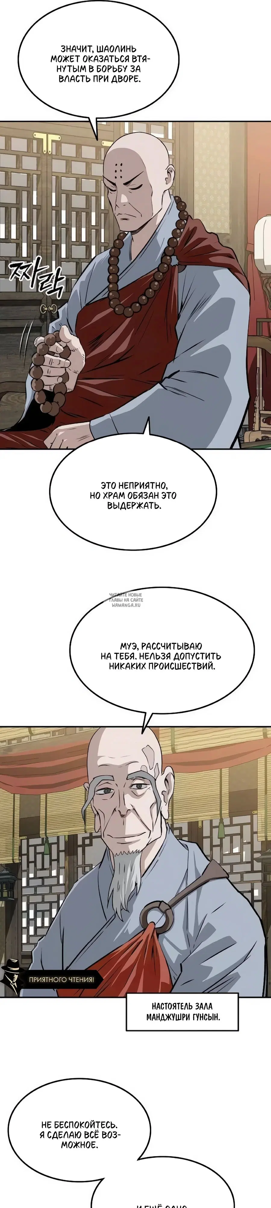 Page 21.000