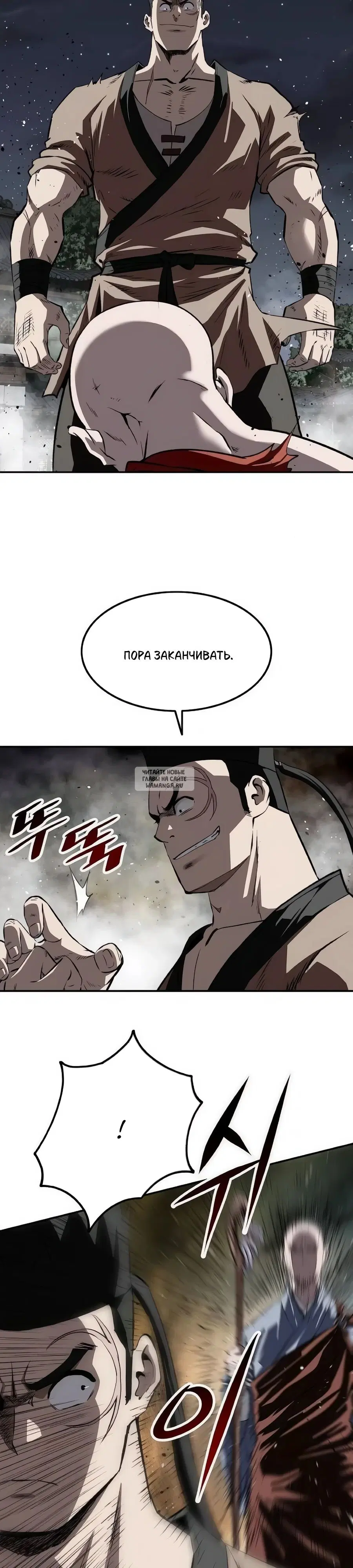 Page 21.000