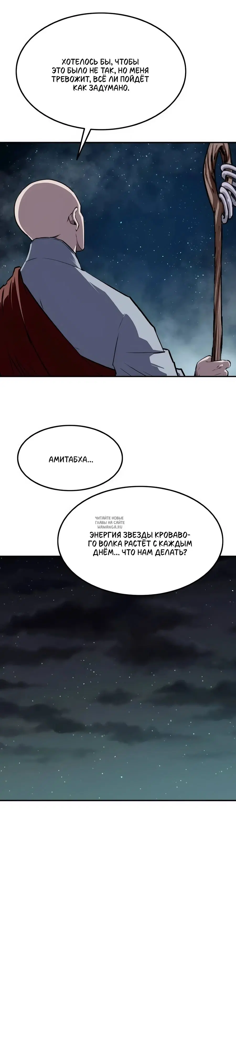 Page 21.000