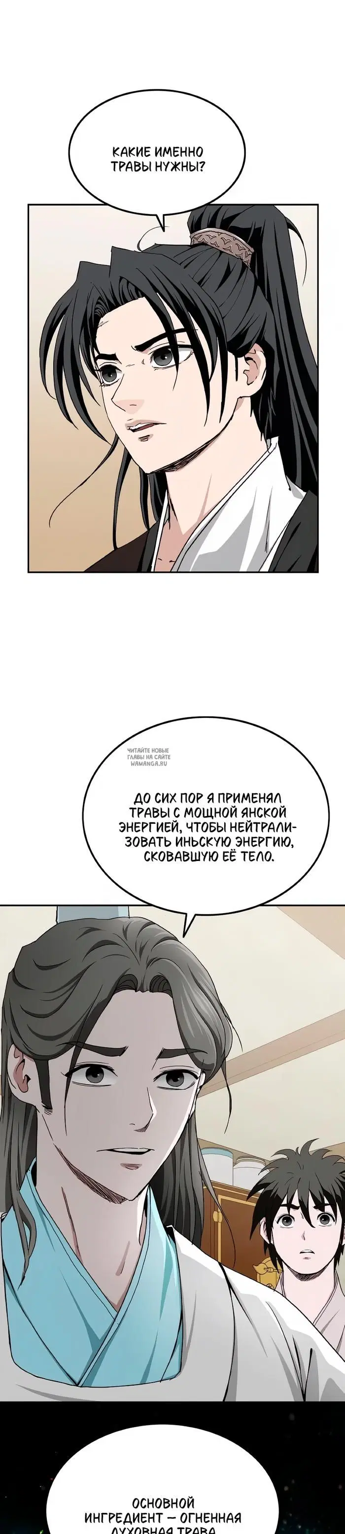 Page 22.000