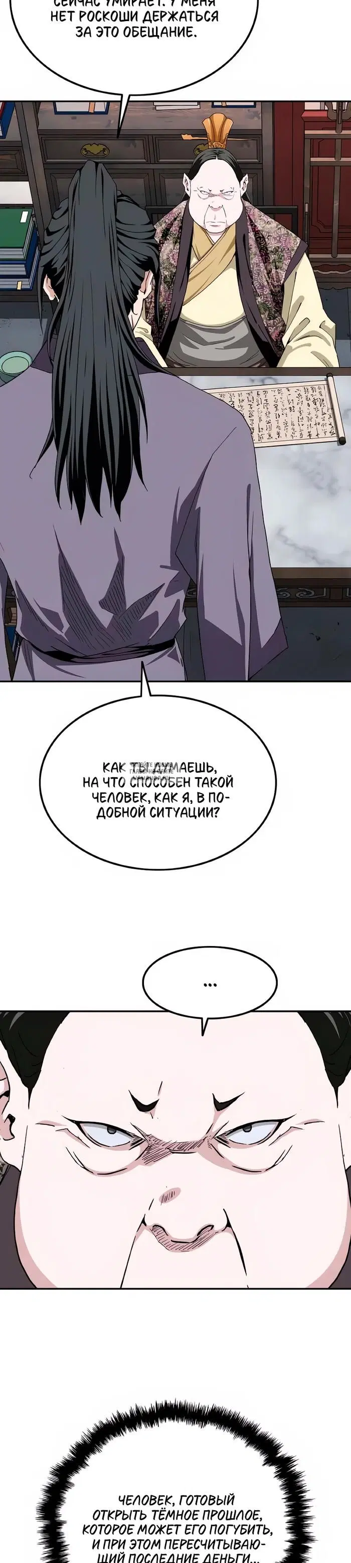 Page 22.000
