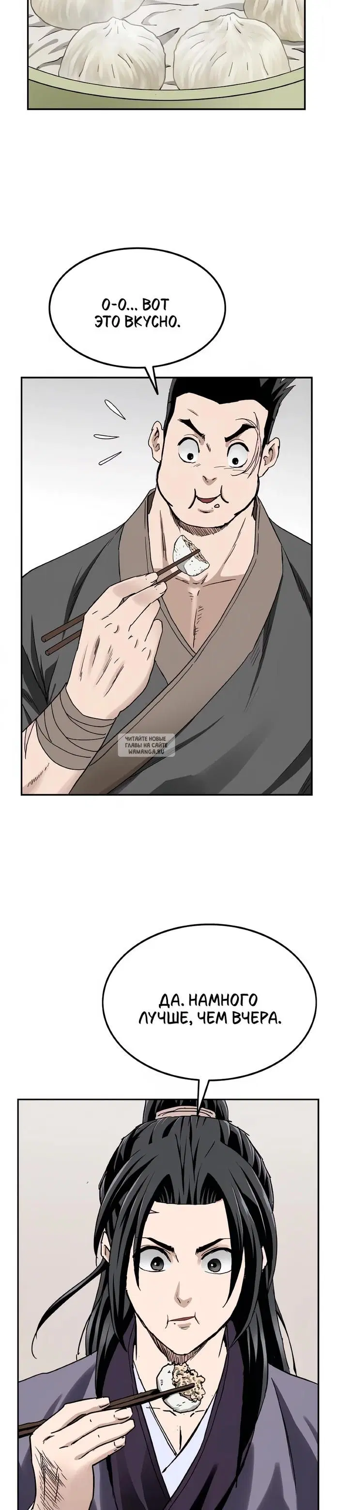 Page 22.000