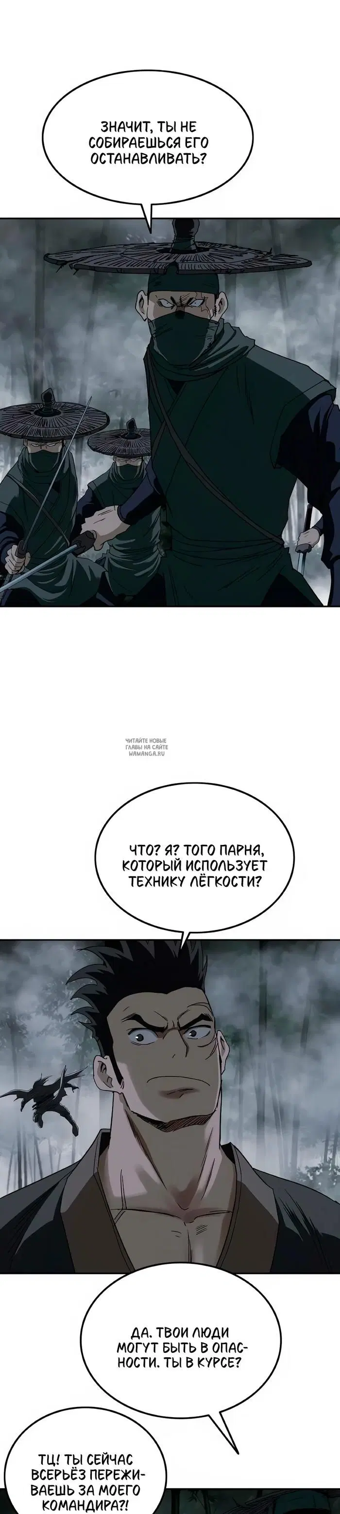 Page 22.000