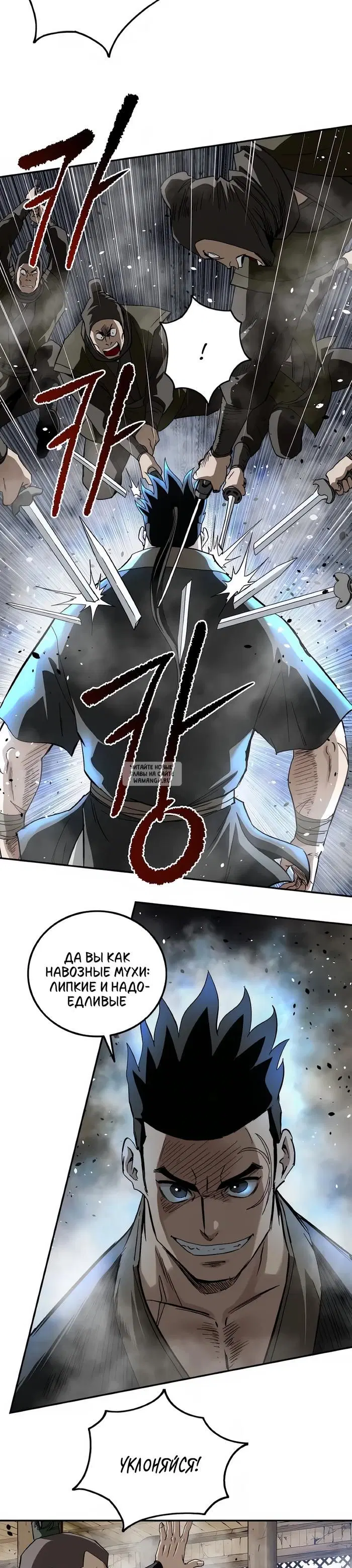 Page 22.000