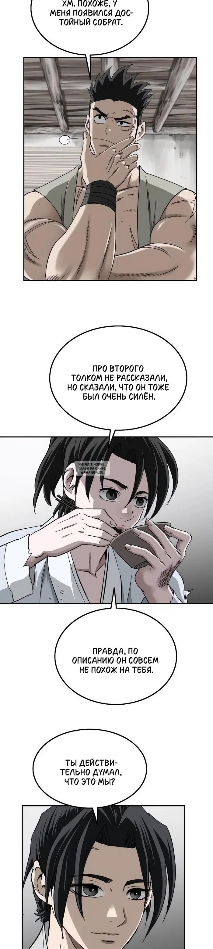 Page 22.000