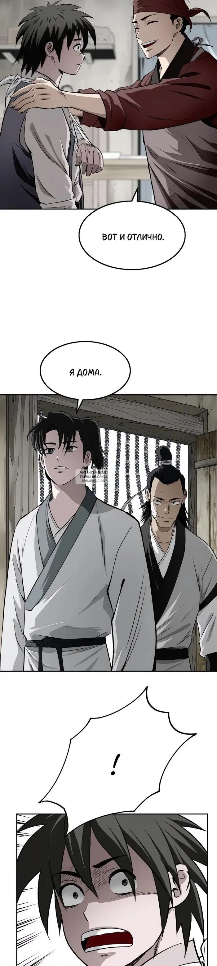 Page 22.000