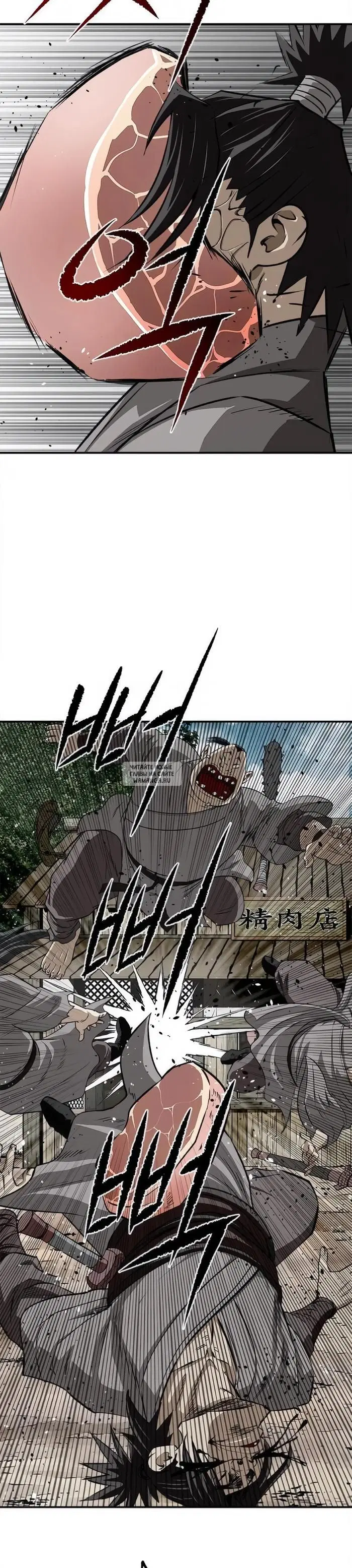 Page 22.000