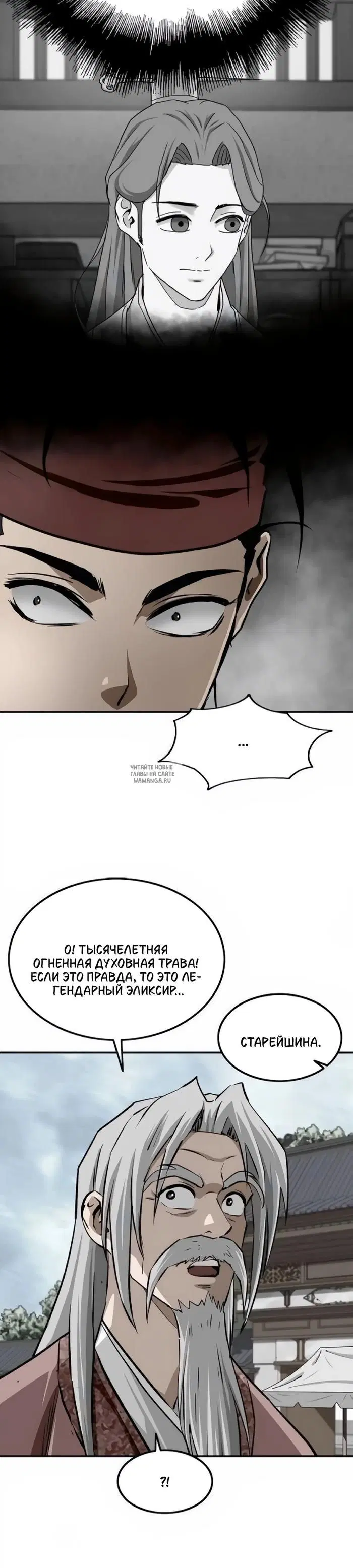 Page 22.000