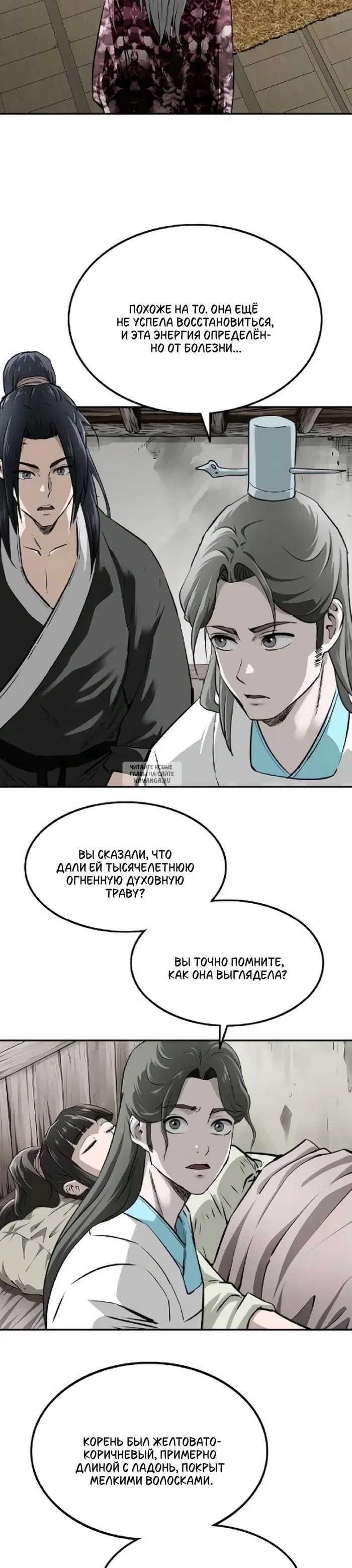 Page 22.000
