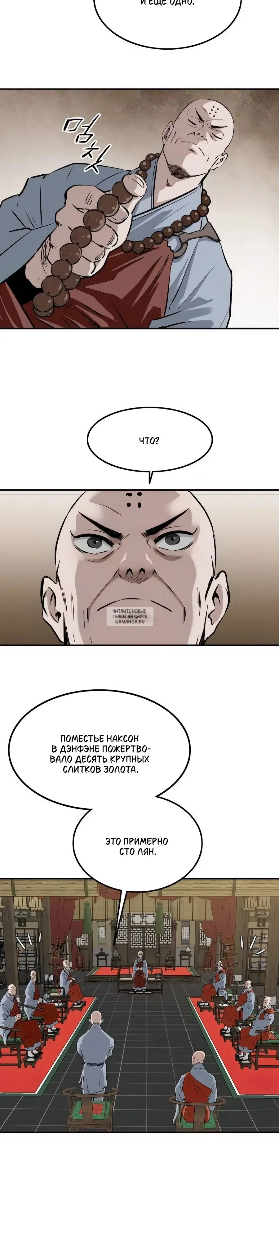 Page 22.000