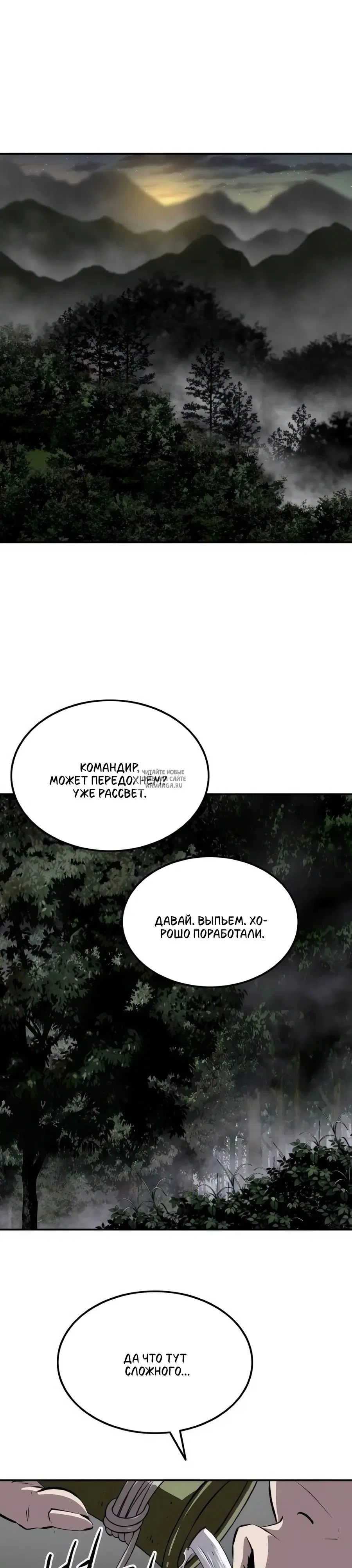 Page 22.000
