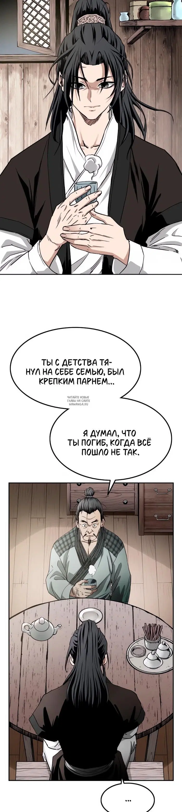 Page 22.000