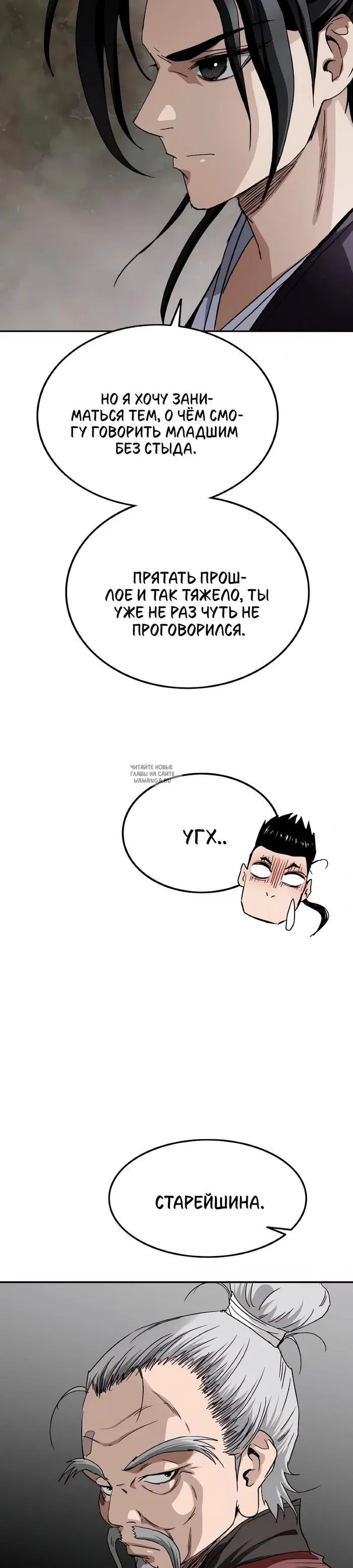 Page 23.000