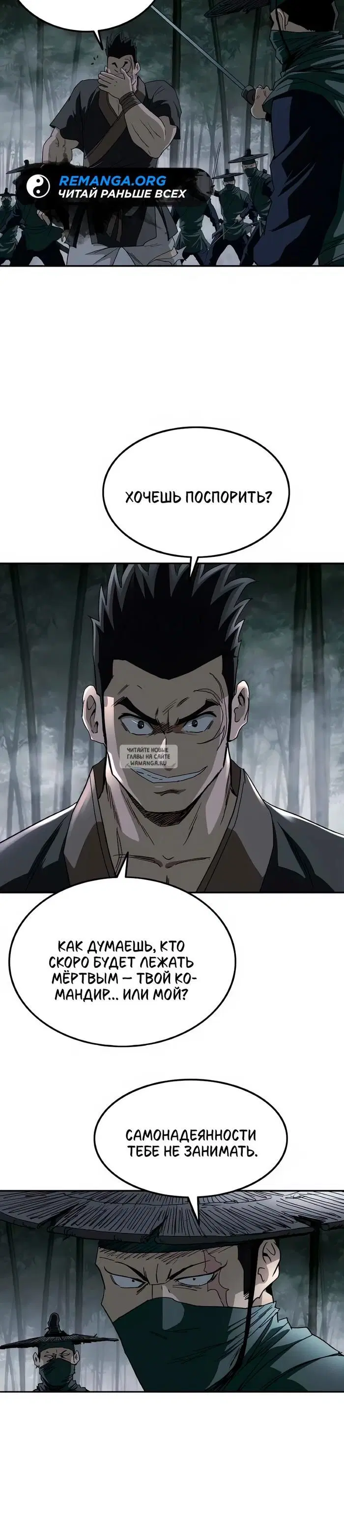 Page 23.000