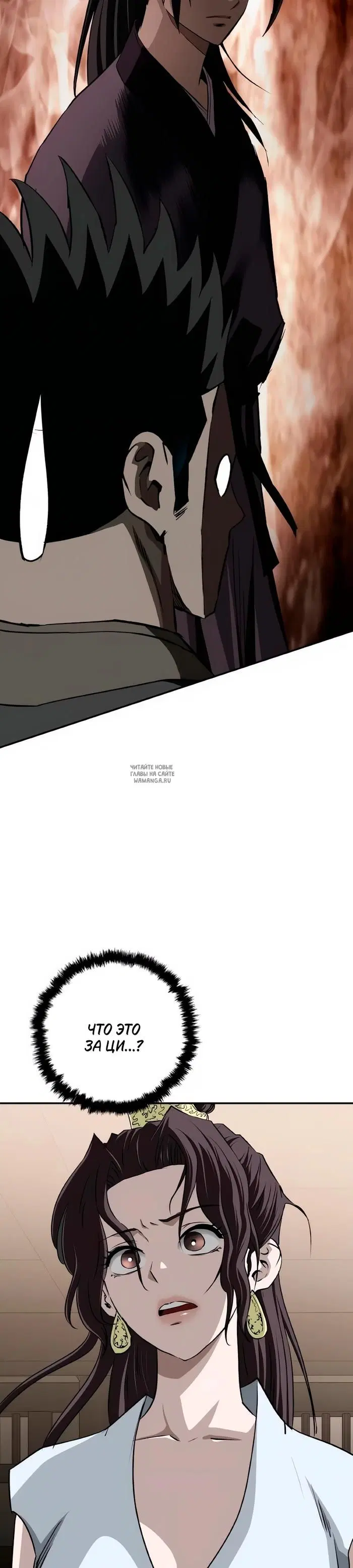 Page 23.000